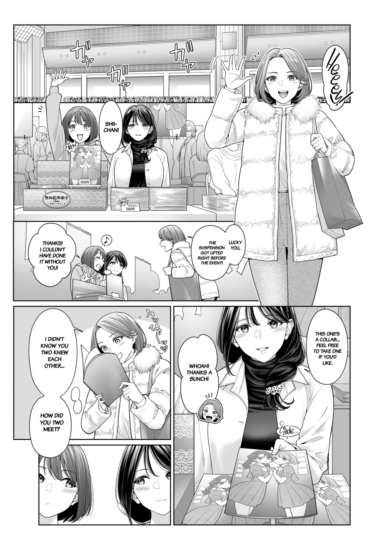 Hentai Manga Comic-LESFES CO Incident: Suspended Account-Read-23